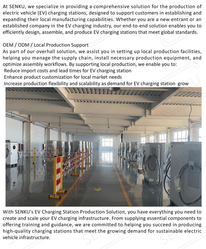 electric vehicle charging systems electric vehicle charging systems